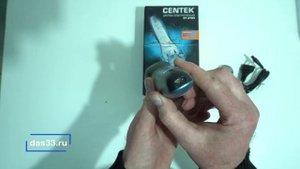 Бритва CENTEK CT 2163