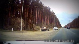 Обычный день в России