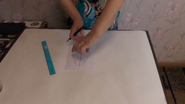 Фрагмент урока Трафарет