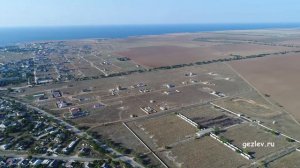 Село Новосельское, Черноморское, Крым, купить участки, дома, квартиры, вид с высоты птичьего полета