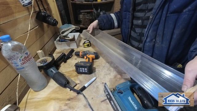 Кормушка для бройлеров Своими руками смотреть онлайн