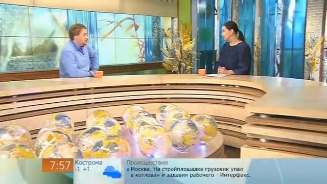 28.03.2012 Алексей Барабаш в гостях у программы «Доброе утро» смотреть онлайн