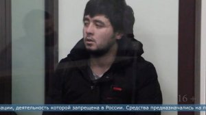 В Сахалинской области осужден приверженец радикального ислама