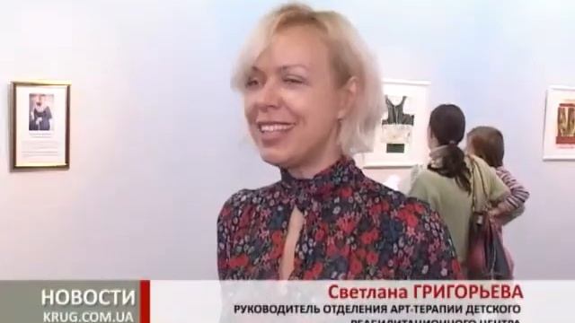 Фейные сказки смотреть онлайн