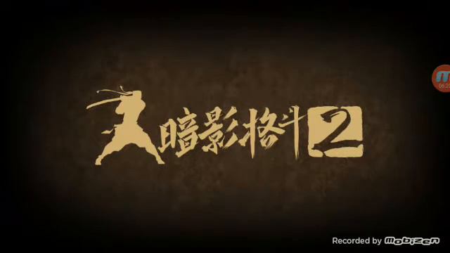 Shadow fight 2 - Затмение Сегун смотреть онлайн