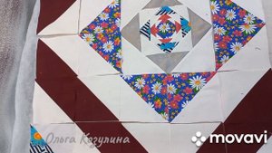 лоскутное одеяло из НЕНУЖНЫХ вещей. соединение лоскутных блоков.