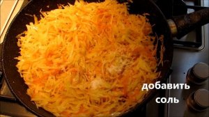 Тушёная капуста ✧ Очень Вкусно Быстро и просто