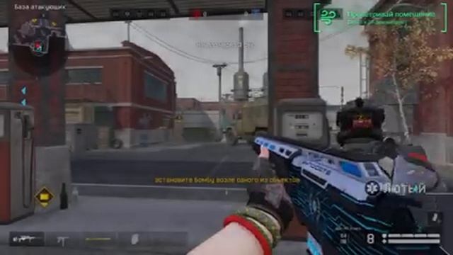 ВАРФЕЙС СТРИМ, [ БРАВО ] РЕЙТИНГОВЫЕ МАТЧИ смотреть онлайн