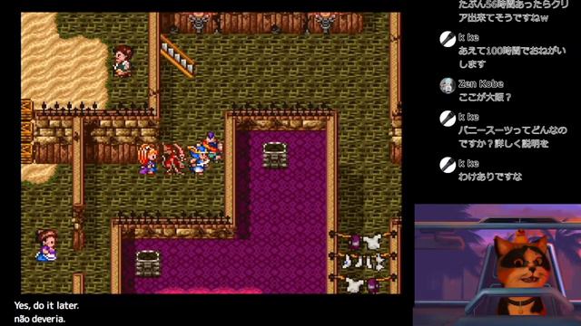 【寝落ち配信#28】 スーファミ版 ドラゴンクエスト6  を ヤ・ラ・ナ・イ・カ？(ネタばれあり）[Falling asleep delivery #28] SNES Dragon Quest 6