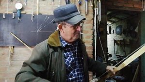 Лук из гледичией акации.