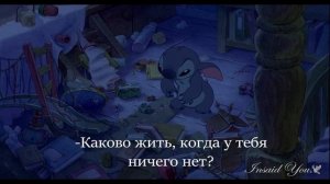 грустный момент??