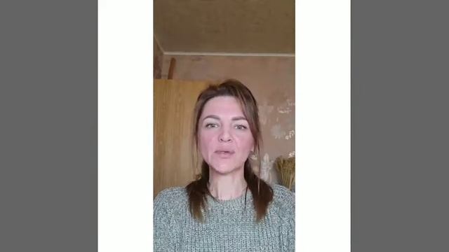 Расстановки по Хеллингеру самому себе. Обучение расстановкам онлайн?