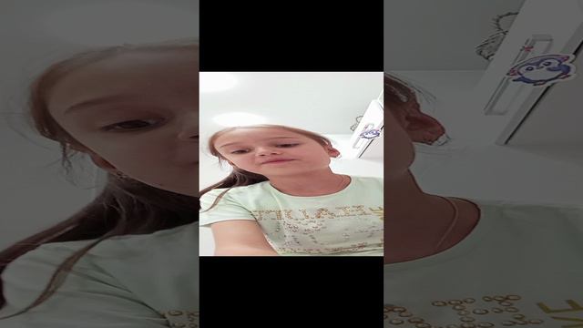 попробовала две сладости