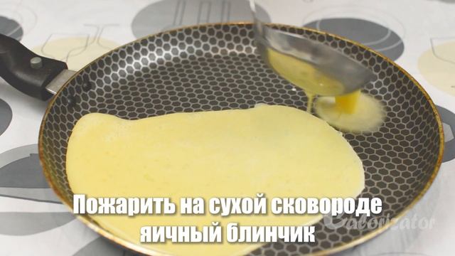 Такой СУП вы нигде НЕ ПОПРОБУЕТЕ | В нём мало калорий и много белка