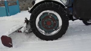 Лопата для уборки снега на трактор!