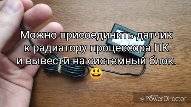 Алиэксперсс Градусник Обзор Термометр Цифровой Электротермометр Aliexpress Digital Thermometer