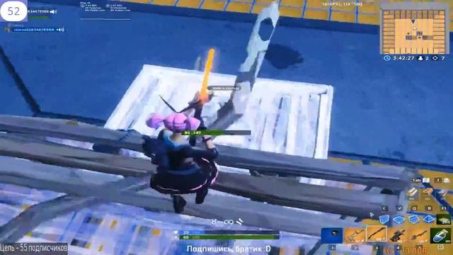 ⋐ Стрим Fortnite♥Играю с подписчиками♥Провожу дм-ки♥Залетайте♥Катаю ЛЕЙТЫ ⋑ смотреть онлайн