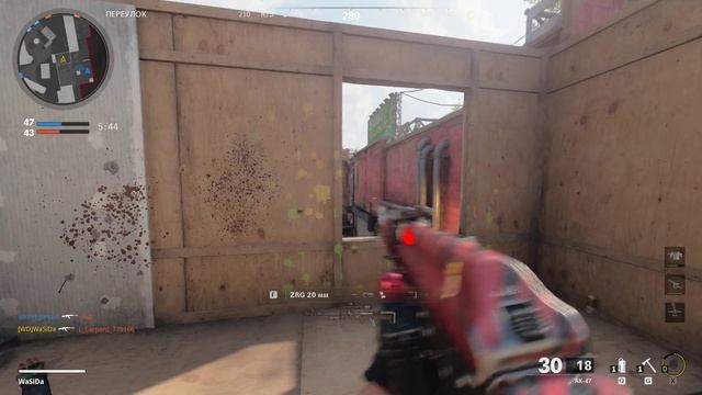Call of Duty Black Ops Cold War (No Commentary)№3