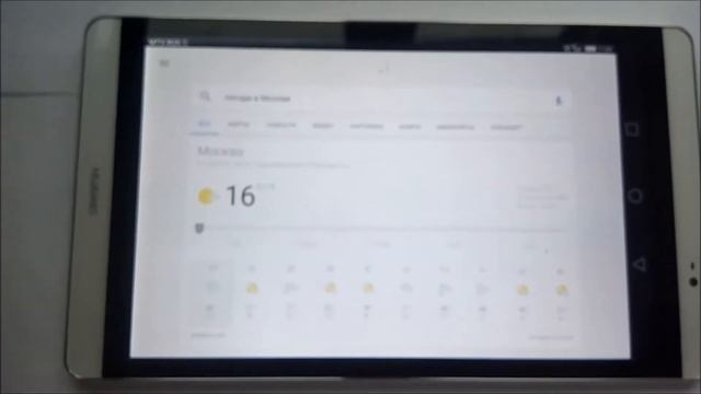 Обзор Планшет Huawei MediaPad M2 смотреть онлайн