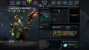 Dota 2 Nature's Prophet  Игра 14