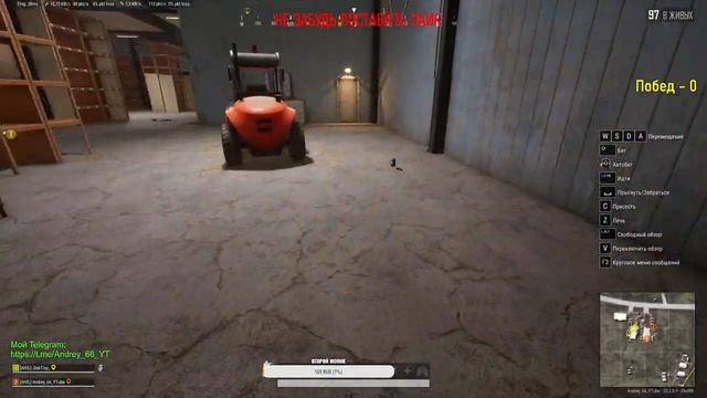 [ Live - Andrey_66. Stream Pubg 1080p] 144гц смотреть онлайн