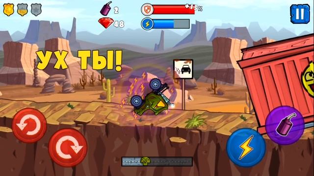 ХИЩНЫЕ МАШИНЫ против ПОЛИЦЕЙСКИХ МАШИН #1 Мультик по игре Car Eats Car 3 смотреть онлайн