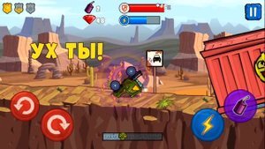 ХИЩНЫЕ МАШИНЫ против ПОЛИЦЕЙСКИХ МАШИН #1 Мультик по игре Car Eats Car 3