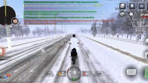 блек Раша 1 часть