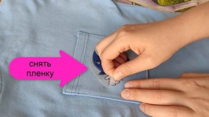 DTF печать на футболке в домашних условиях