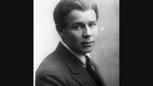 Сергей Есенин. Осень.