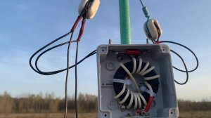 Антенна inv V