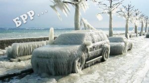 Самая НИЗКАЯ ТЕМПЕРАТУРА на планете Земля!