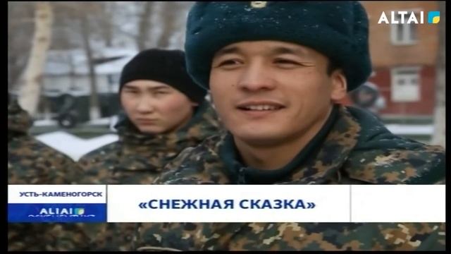 "Снежная сказка" смотреть онлайн