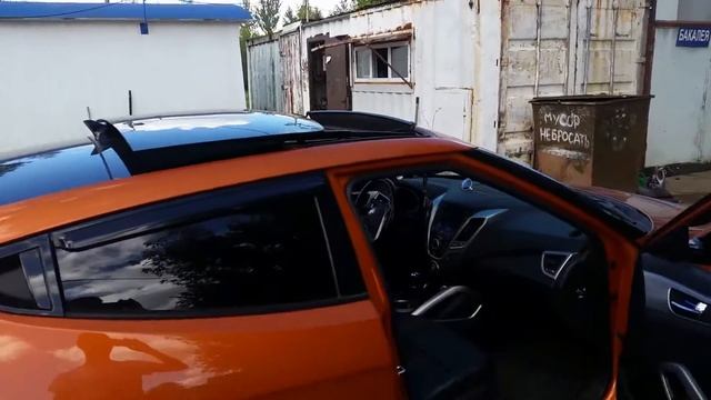 Велостер смотреть онлайн