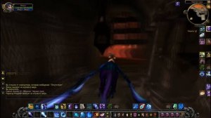 Где находится Верхняя часть пика Черной горы