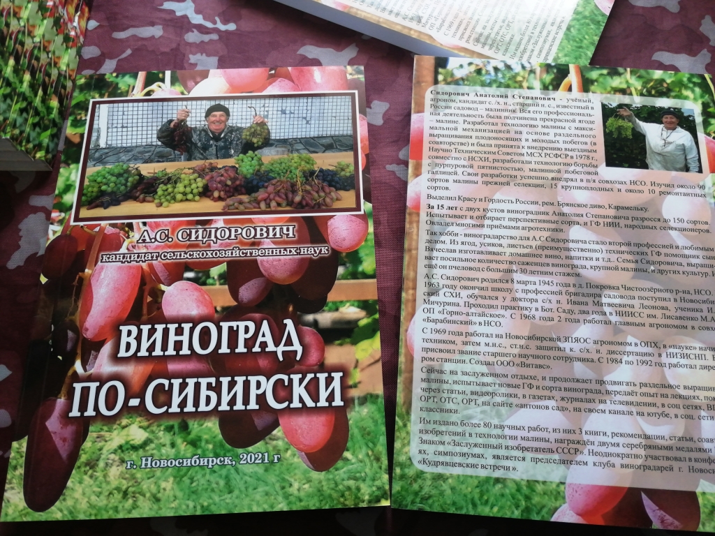Издание книг. Печать книг. Верстка книги. Дизайн обложек.