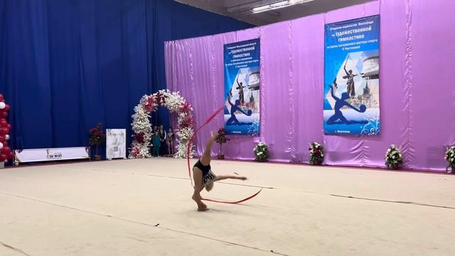 Фролова Полина Лента 13.10.23 смотреть онлайн