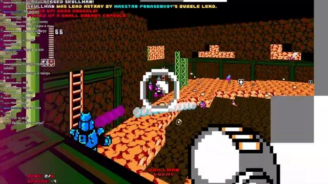"Юра, ну ты и л0шара,я уже на шестой главе"или"Уставший стрим"│Mega Man 8-Bit Deathmatch и всякое смотреть онлайн