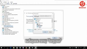 Multitronics VC731. Обновление программного обеспечения