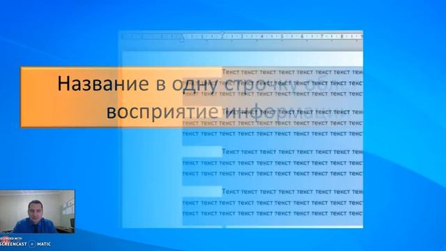 9 Продающее объявление смотреть онлайн