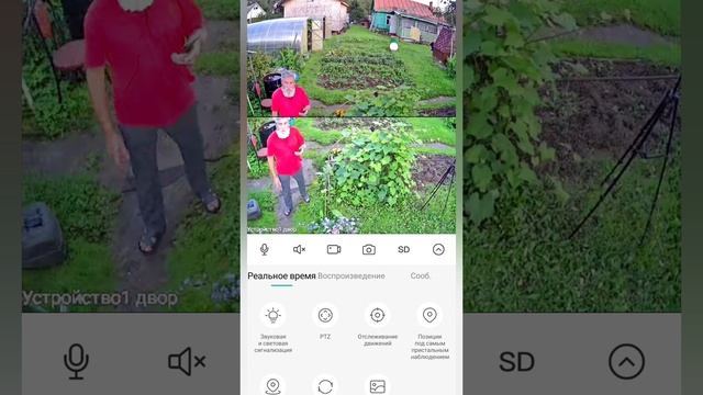 WiFi камера видеонаблюдения с двумя независимыми объективами Anbiux P8Q 8MP смотреть онлайн