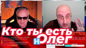 Специалист по... Видео 166