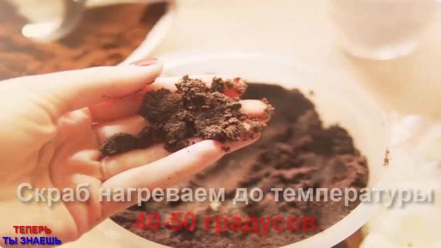 ЦЕЛЛЮЛИТ ! ИЗБАВЬСЯ От ЦЕЛЛЮЛИТА В Домашних УСЛОВИЯХ Быстро И ЭФФЕКТИВНО !!! [ПРОВЕРЕННЫЙ СПОСОБ]