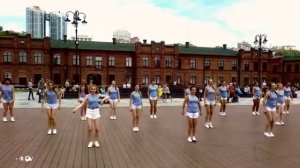 Флеш моб.  На 2.40 красавчики ?, 3.00