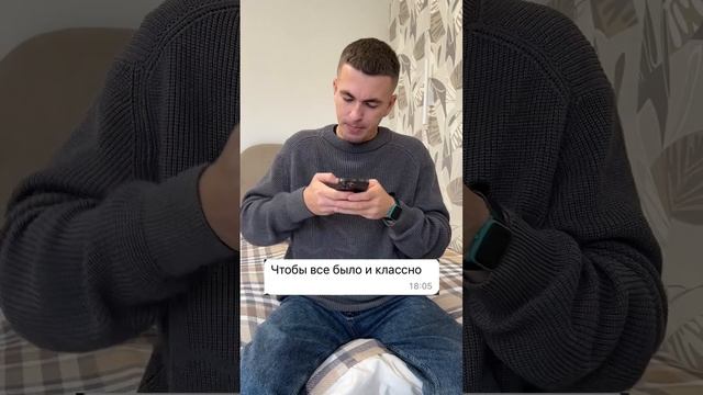 Порой приходится доказывать очевидные вещи ?? #ханскийдом #казань #стройка #строимдом #строитель смотреть онлайн