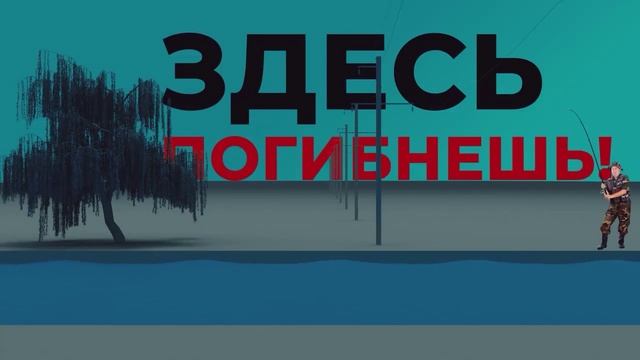 Новости "Волга-24" 21.07.2022 15:00