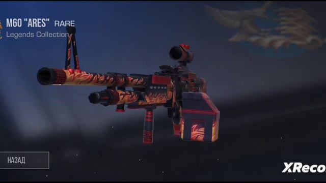 если кто-то даст голду, я отдам в 3 раза больше смотреть онлайн