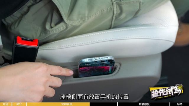 【ROEWE】起售价不到18万，顶配版二排配置拉满，试驾全新荣威RX9 смотреть онлайн