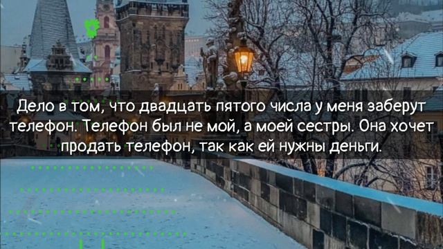 Да что вы говорите? Ну надо же! А только на работу вышел... смотреть онлайн