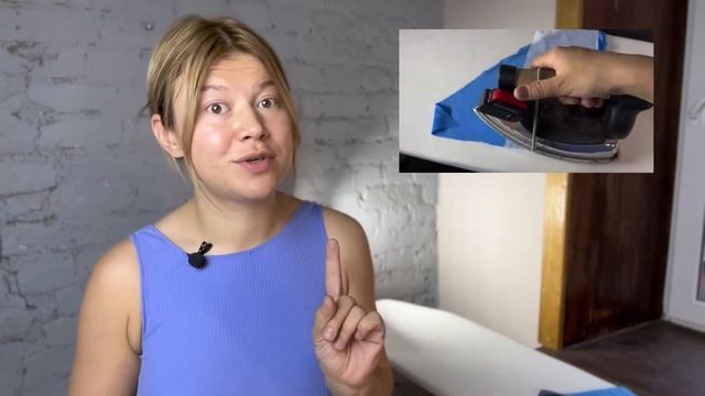 Ошибки дублирования деталей / Как правильно приклеить дублерин / Дефекты дублирования